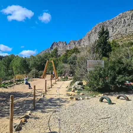 アパート Welcoming Loft